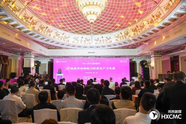推进“数币+保理”落实普惠金融，盛业保理入选“天津市ESG创新案例”榜单