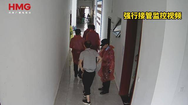 饭刚做好被连锅端走 在茅台镇投资8亿建厂遭强行接管