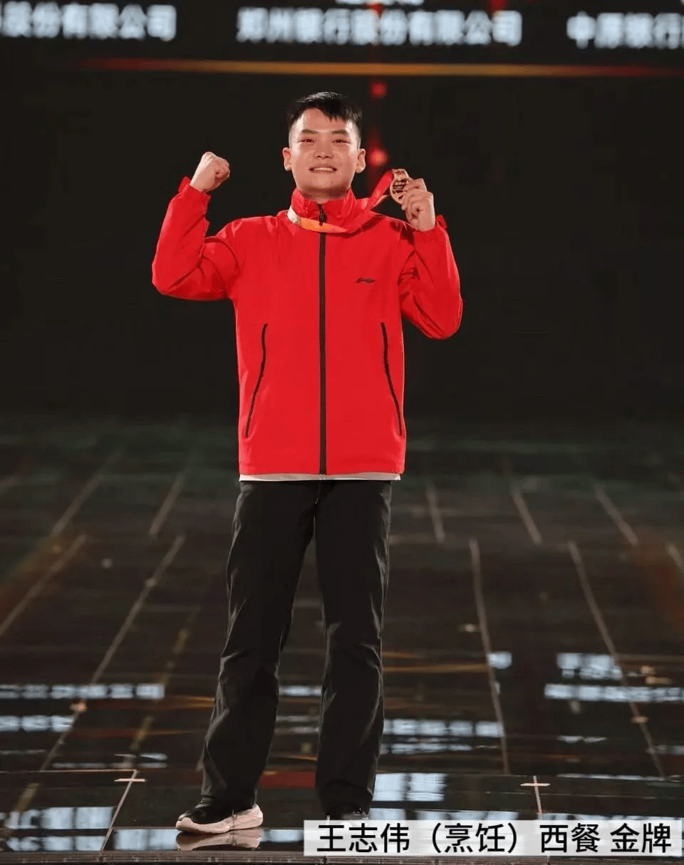 喜报!合肥技能健儿在第三届全国技能大赛喜获佳绩 1金2银1铜及10个优胜奖