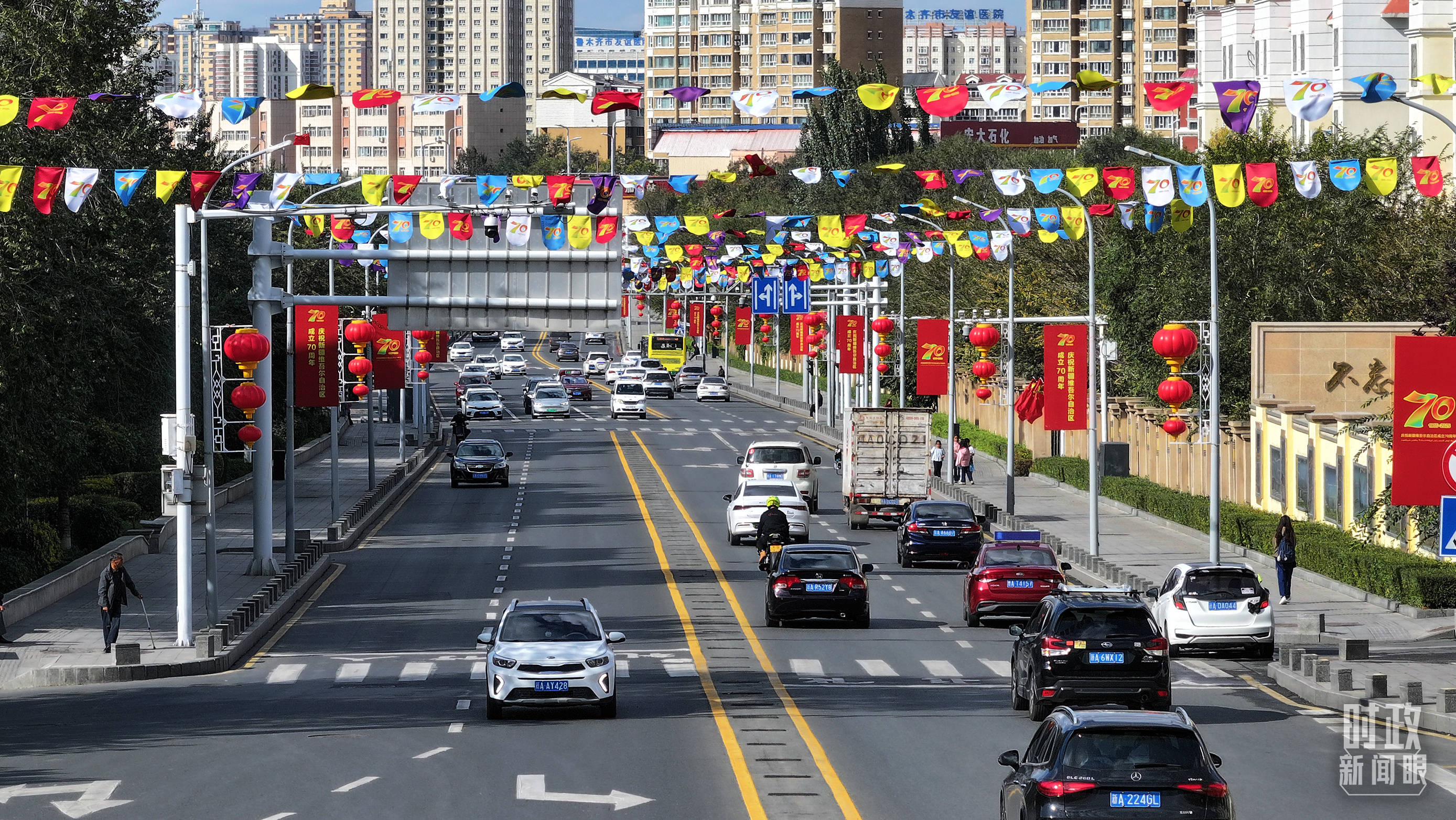 时政新闻眼丨历史性的新疆之行开启，传递哪些重要信息