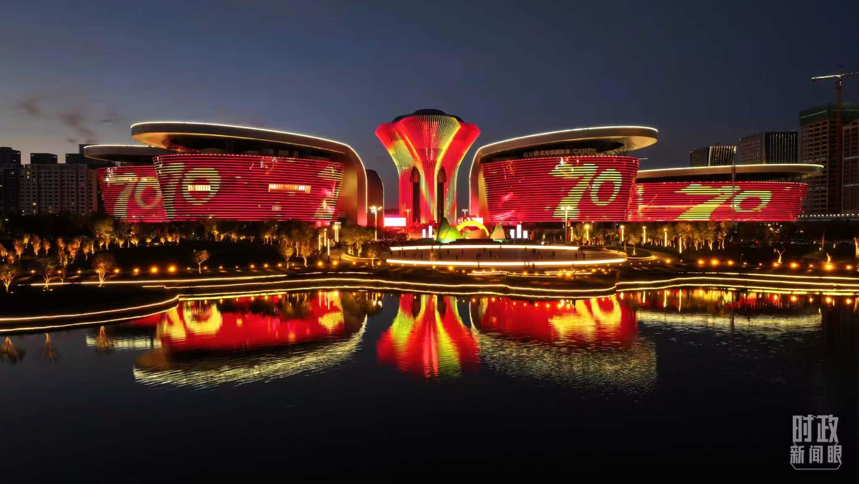 时政新闻眼丨历史性的新疆之行开启，传递哪些重要信息