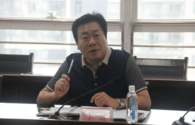 曾因行贿省委书记被免职，官方通报李键违纪违法详情