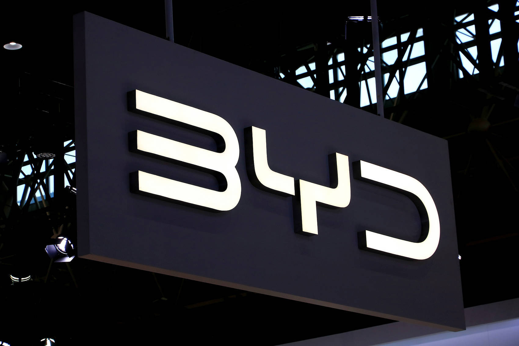 比亚迪官宣，这些车企最新销量也公布了！