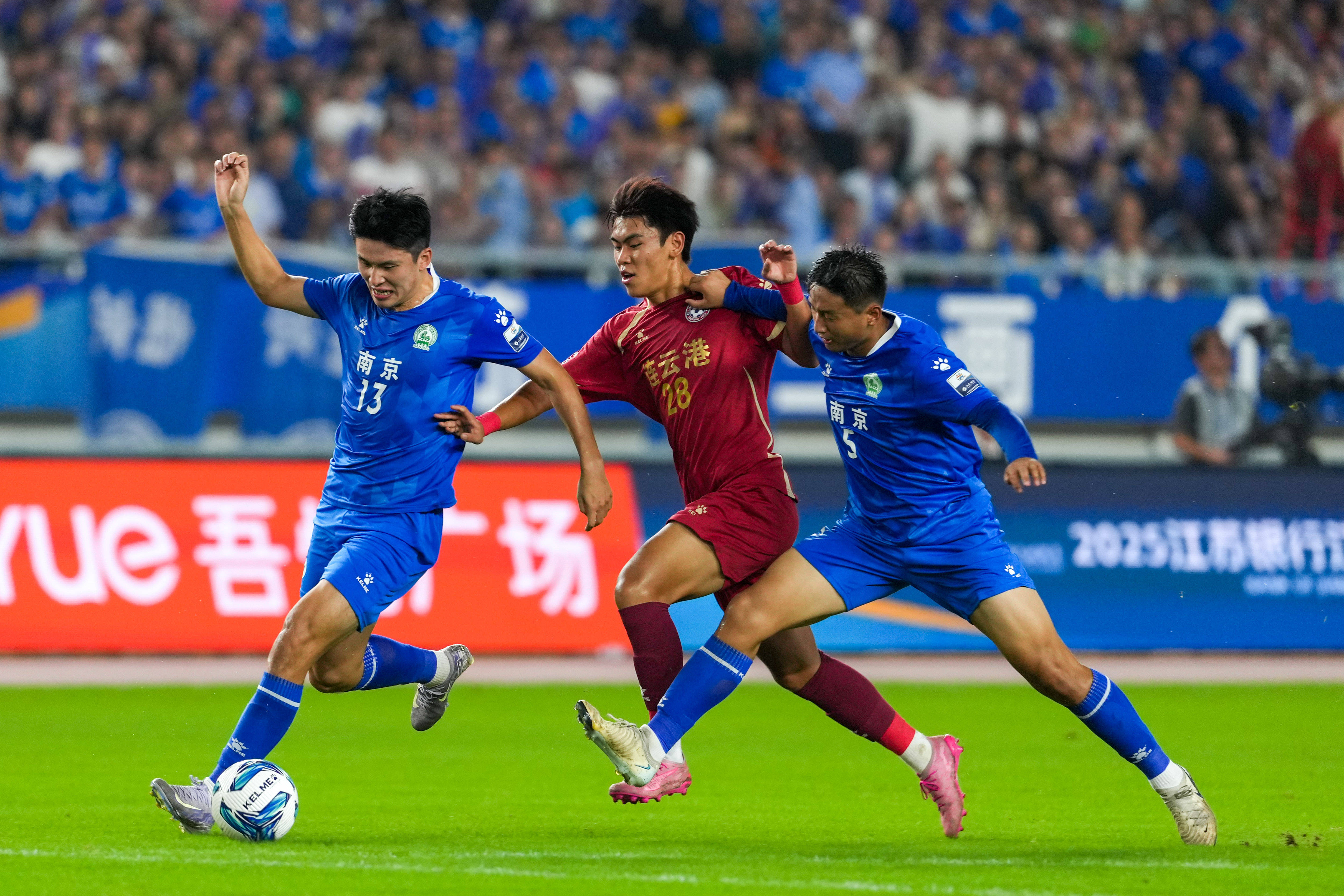 江苏省城市足球联赛:南京胜连云港晋级半决赛