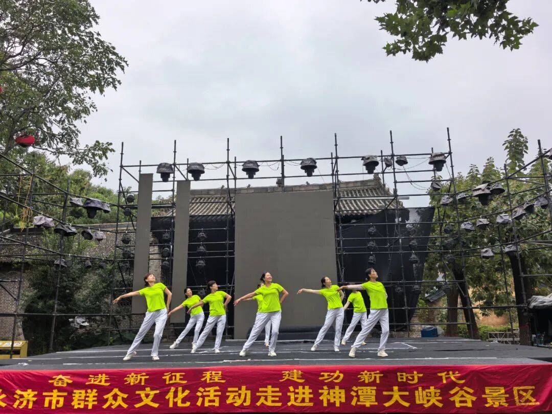 【文化进景区 赋能新体验】群文盛宴进景区 文旅融合庆华诞