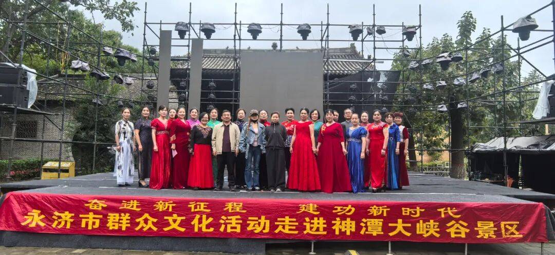 【文化进景区 赋能新体验】群文盛宴进景区 文旅融合庆华诞