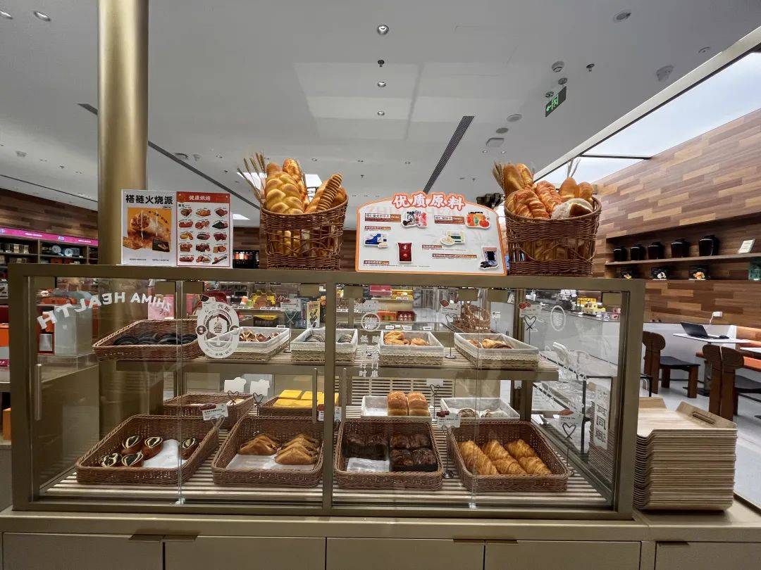 一小时售罄,年轻人涌入医院抢面包