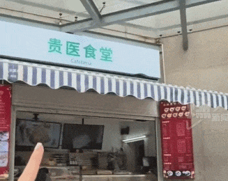 上市1小时内售罄！这种“爆款点心”最近火了，医生提醒