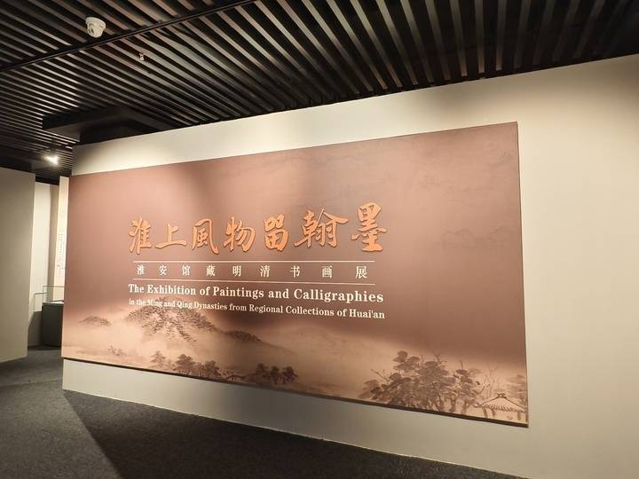 早读|5比0!南通队晋级“苏超”四强