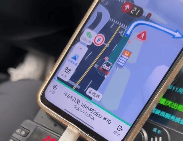 博主重庆打出租车直达内蒙古:车费超5000元,将继续一路向北