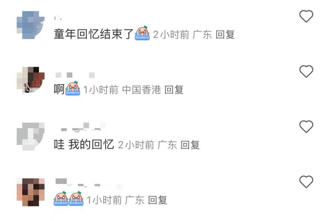 再见!陪伴深圳人26年,突然宣布将正式歇业!网友:童年回忆没了