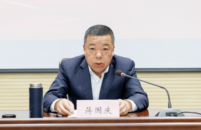 泰州通报，蒋国庆任上被查