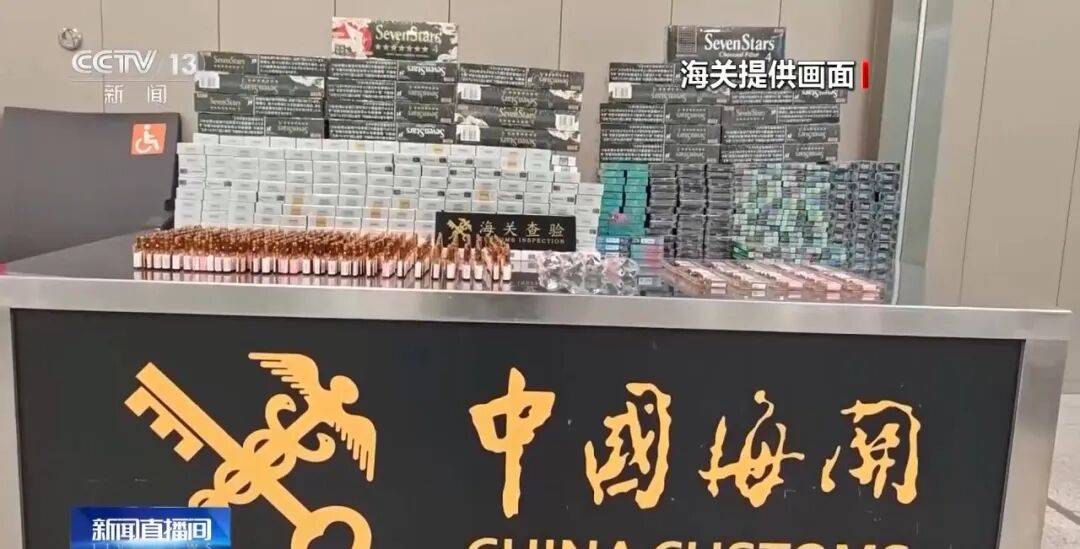 女子身绑73盒"伟哥",当场被拦下!还有人假扮孕妇,绑了38斤的白银颗粒