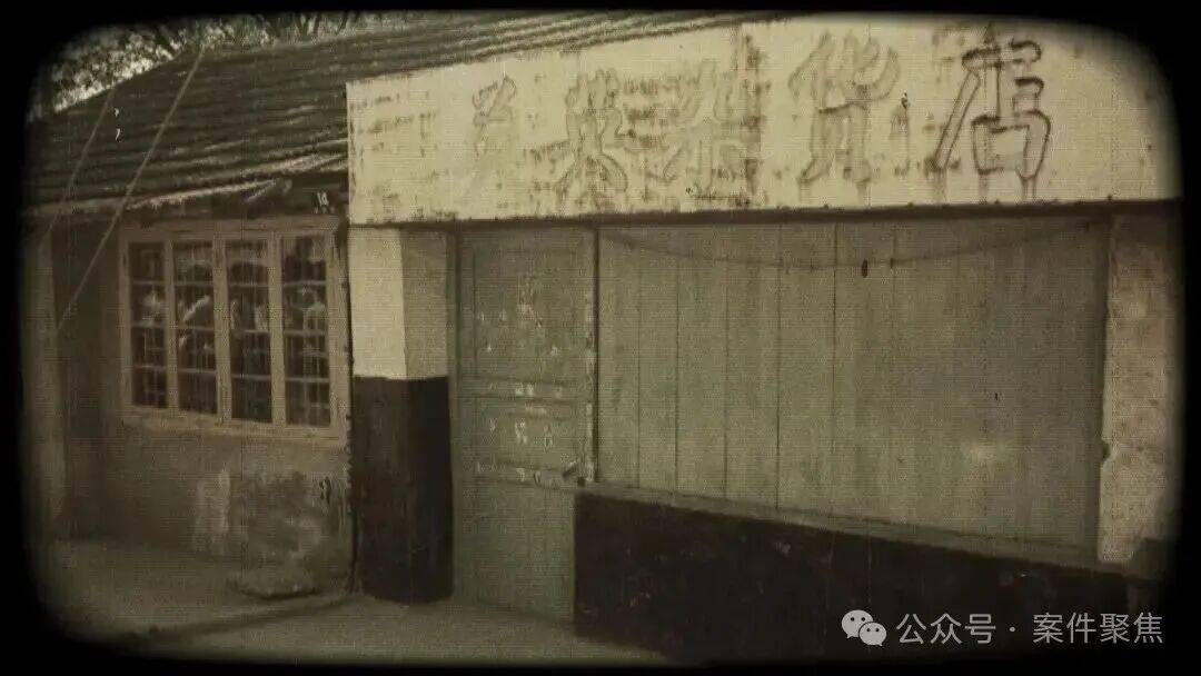 上海夫妻双双殒命!贵重财物没丢失,一枚血手印成关键线索,30年后真相大白