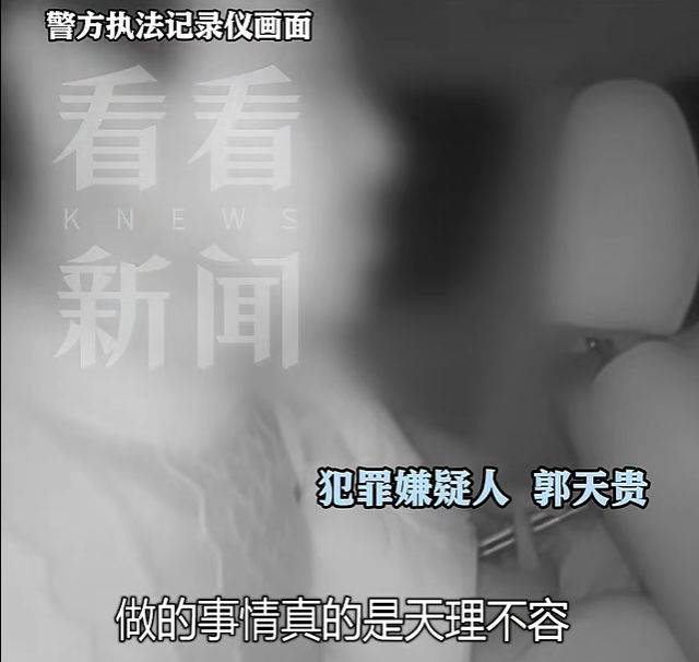 上海夫妻双双殒命!贵重财物没丢失,一枚血手印成关键线索,30年后真相大白