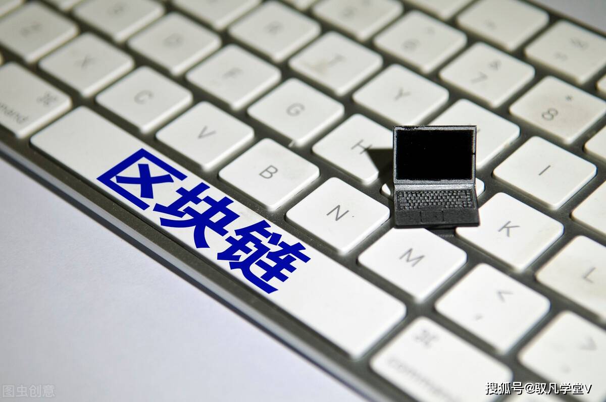 区块链问题(区块链问题和解决方案)