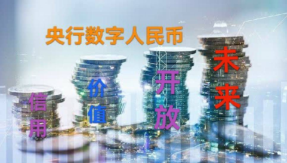 互联网区块链(互联网区块链是传销吗)