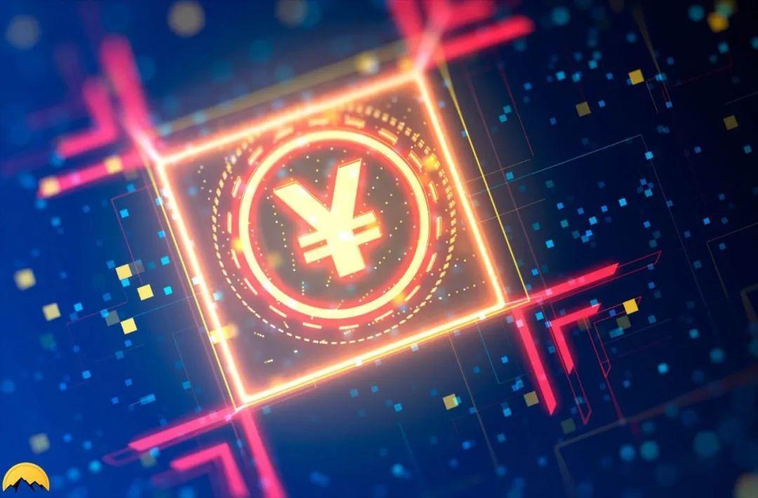 数字货币区块链(数字货币区块链合法吗)