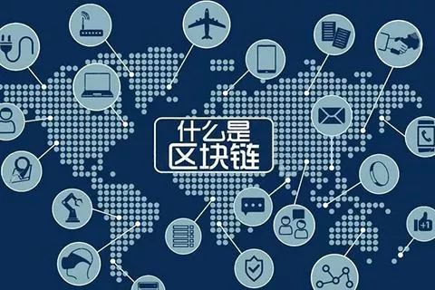 区块链运营(区块链运营运维)