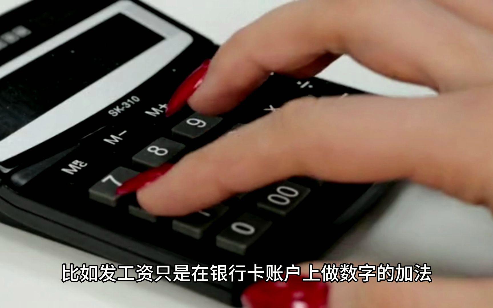 区块链100(区块链一般骗什么人)