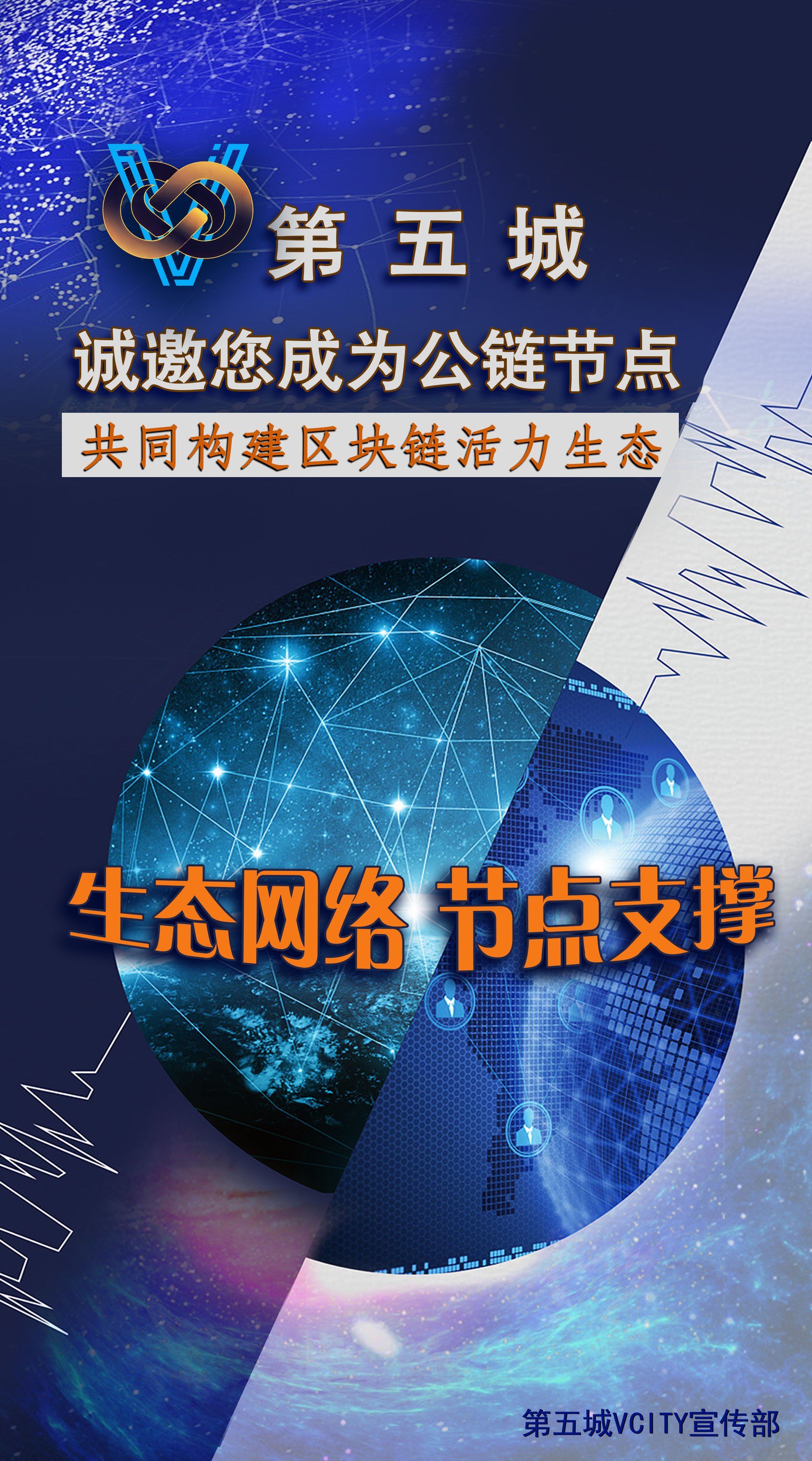 区块链公链(区块链公链有多少条) 区块链公链(区块链公链有多少条)