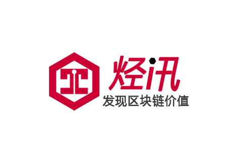 区块链公司(国外区块链公司) 区块链公司(国外区块链公司)