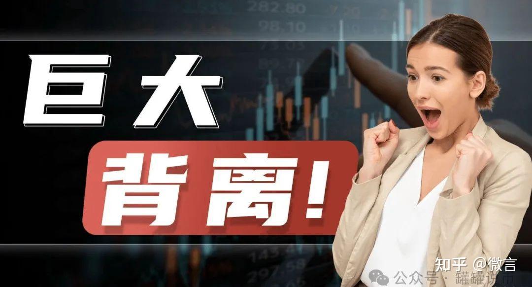 区块链骗局(区块链骗局一般运行多久)