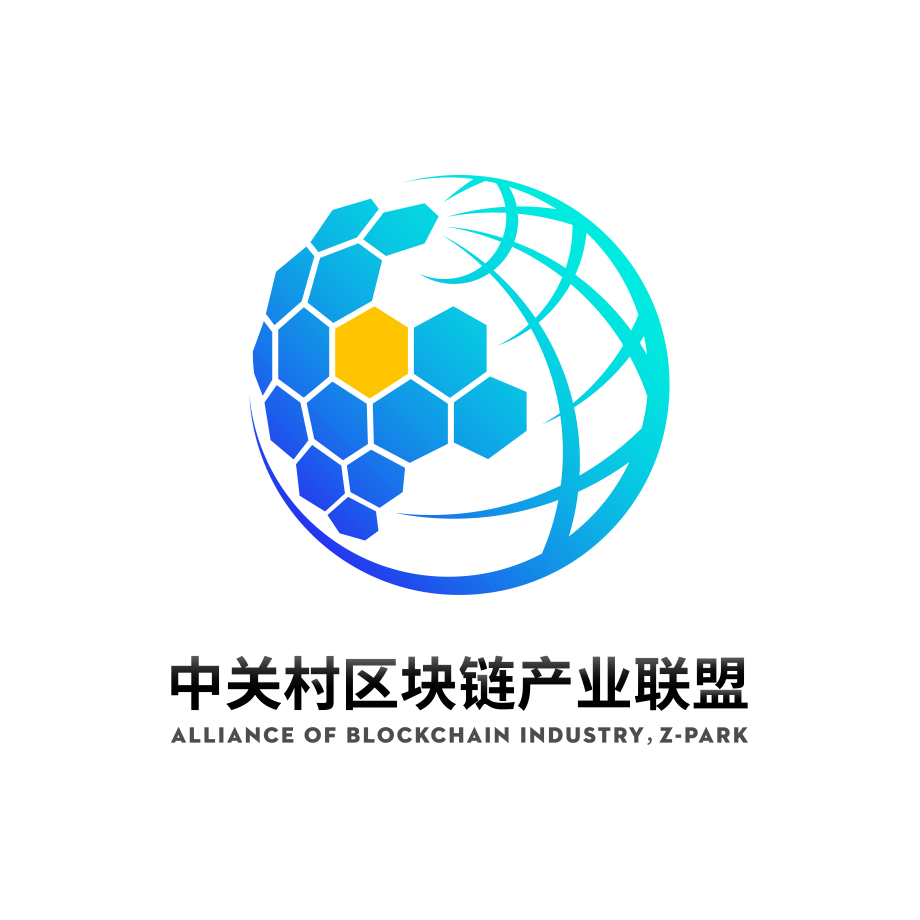 区块链产业(区块链产业风口龙头)