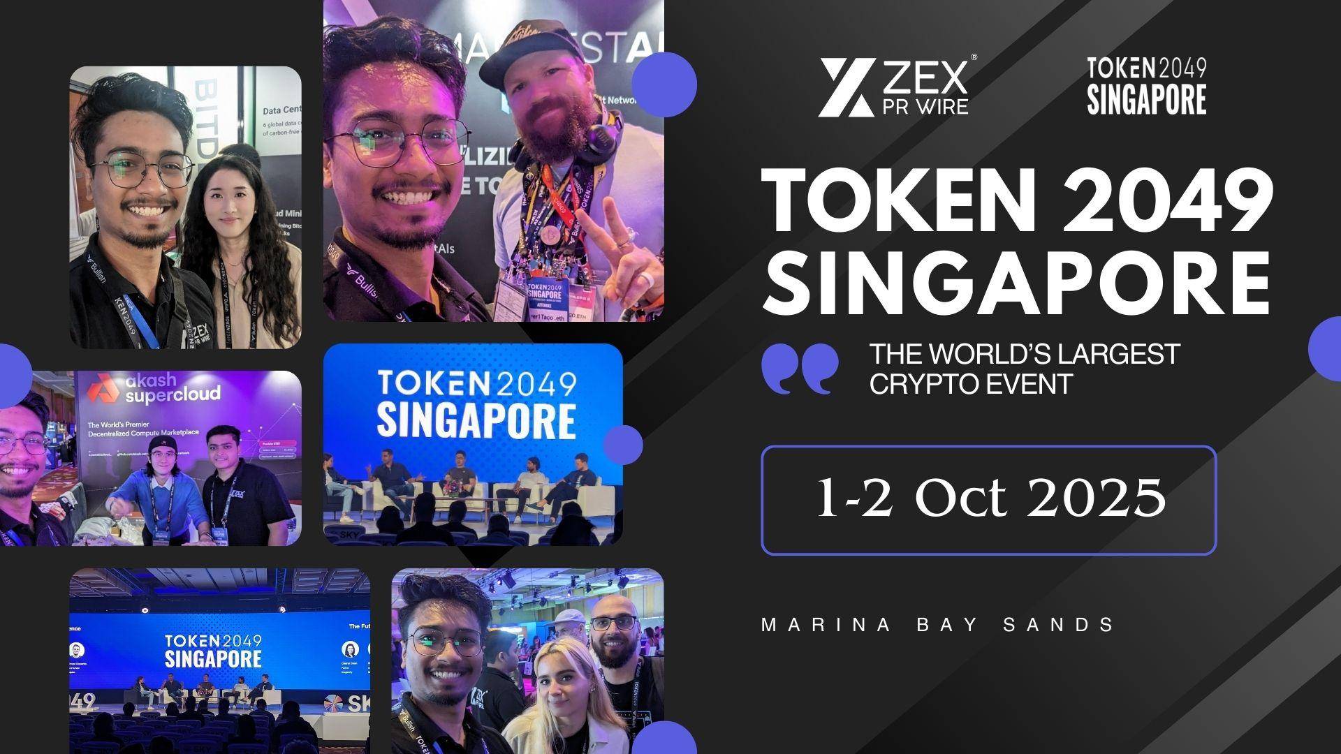 区块链大会(区块链大会2025最新消息今天)