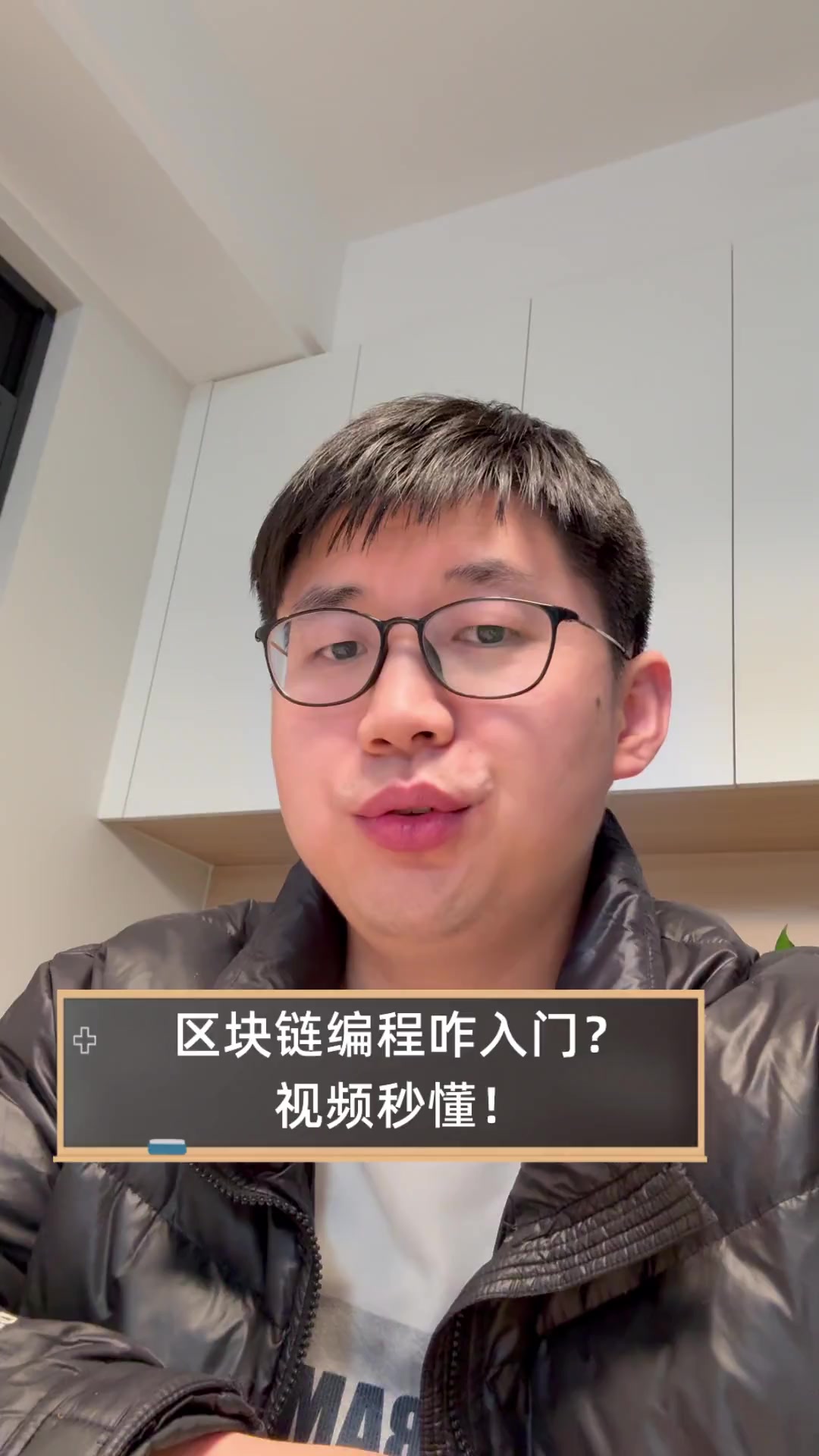 区块链视频(区块链的视频) 区块链视频(区块链的视频)