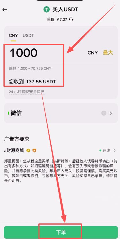 币安官方网站(币 安app官网网址)