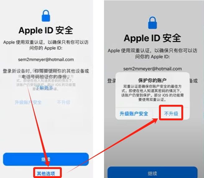币安app最新版(币安app国内能用吗)