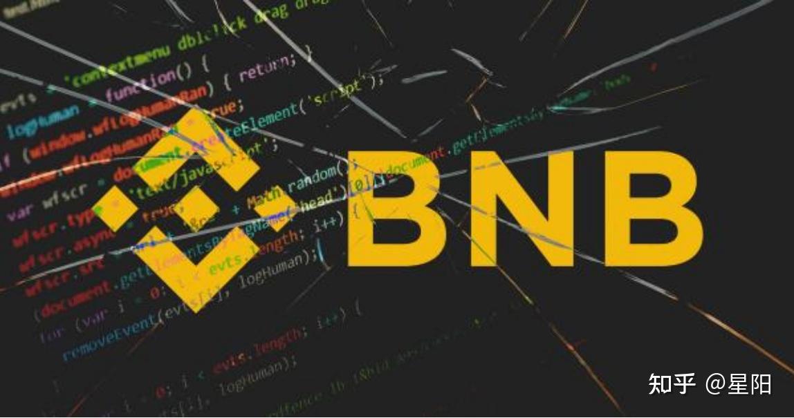 包含币安ico的词条 包含币安ico的词条