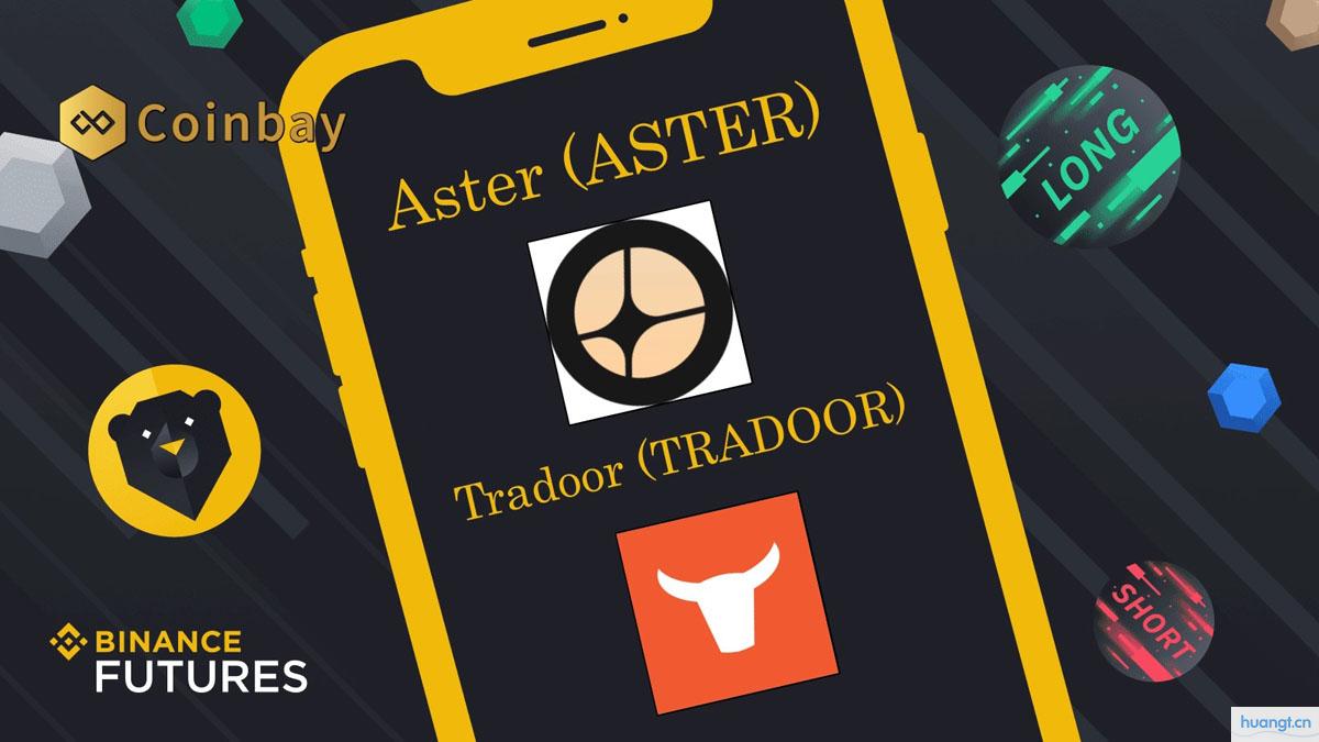 币安数字货币(数字货币稳定币) 币安数字货币(数字货币稳定币)