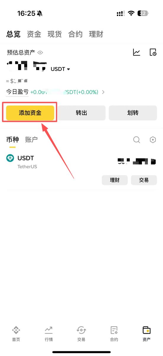 币安智能链(币安智能链区块浏览器) 币安智能链(币安智能链区块浏览器)