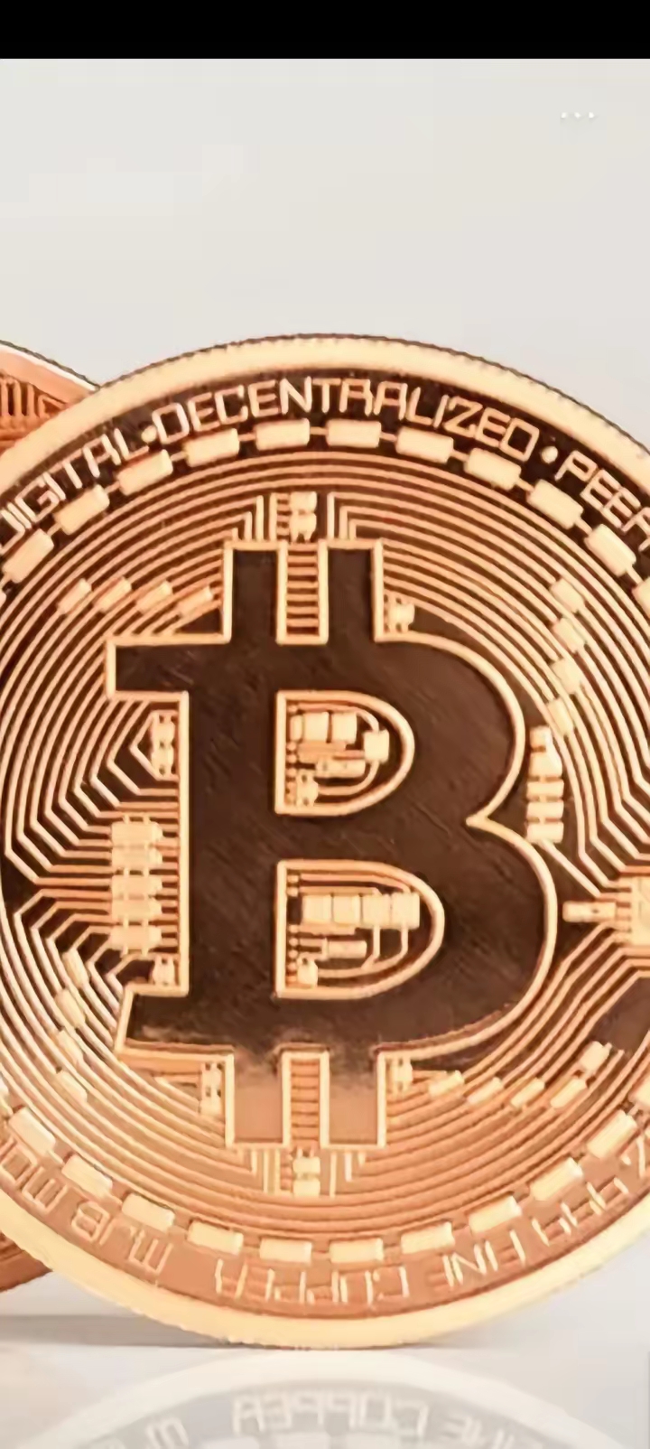 包含币安的比特币的词条