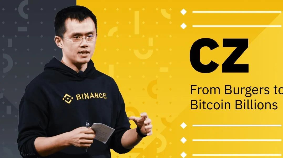 币安币货币(币安币交易所) 币安币货币(币安币交易所)