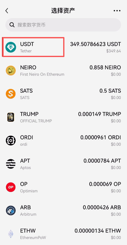 币安赚币(边转边打控制卡)