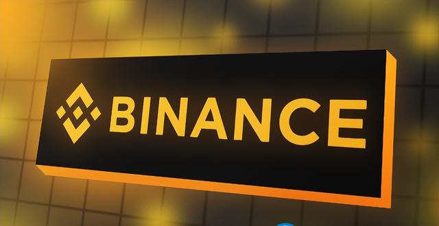 币安币(安币binance官方)