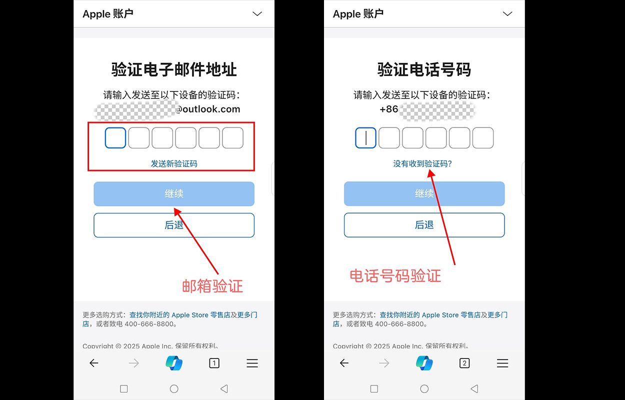 包含币安注册教程的词条