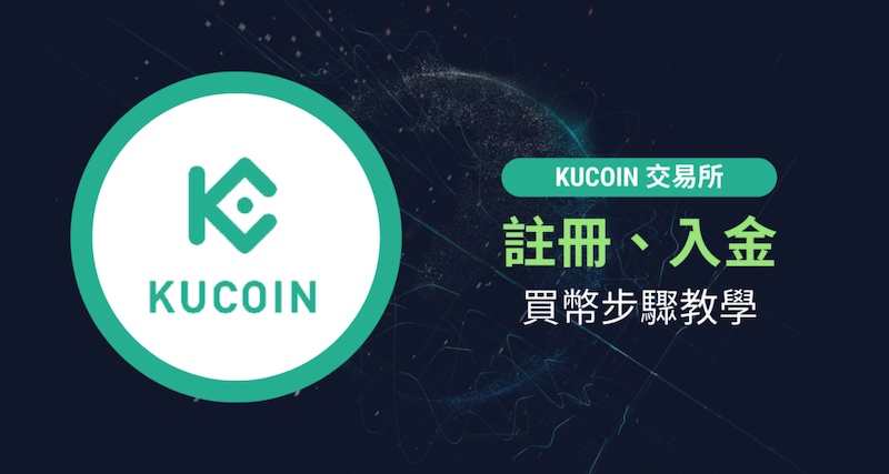 币安下载官方app(币 安app苹果官网下载) 币安下载官方app(币 安app苹果官网下载)